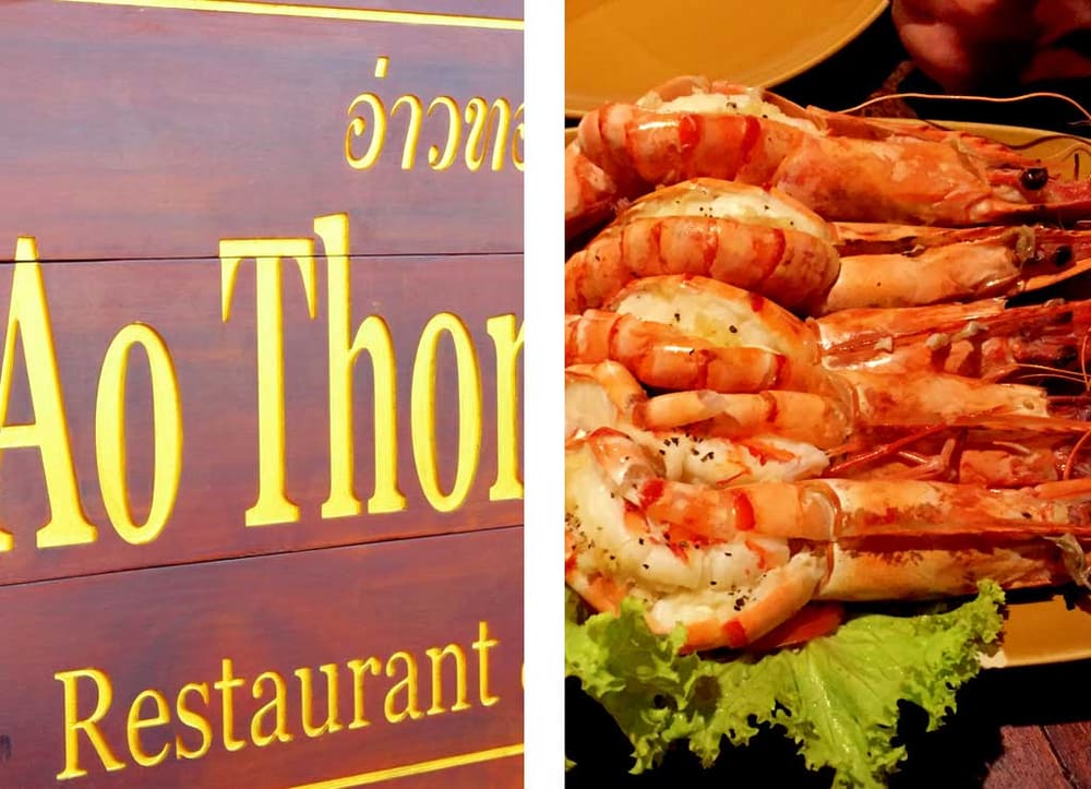 Ao Thong sign and shrimp